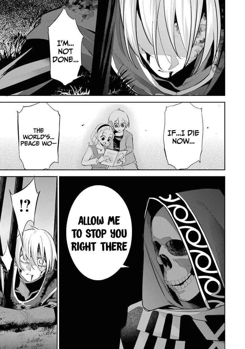 Shokei Sareta Kenja wa Lich ni Tensei Shite Shinryaku Sensou o Hajimeru Chapter 13 page 8