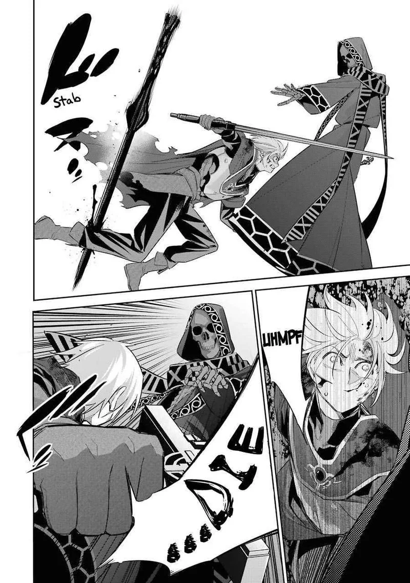 Shokei Sareta Kenja wa Lich ni Tensei Shite Shinryaku Sensou o Hajimeru Chapter 13 page 5