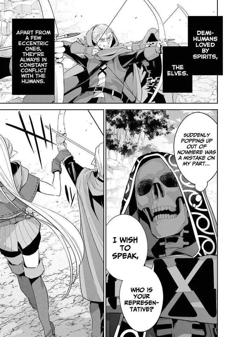 Shokei Sareta Kenja wa Lich ni Tensei Shite Shinryaku Sensou o Hajimeru Chapter 14 page 14