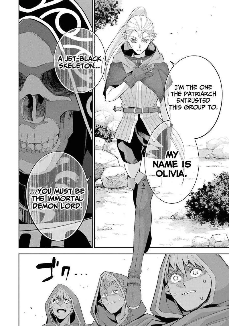 Shokei Sareta Kenja wa Lich ni Tensei Shite Shinryaku Sensou o Hajimeru Chapter 14 page 15