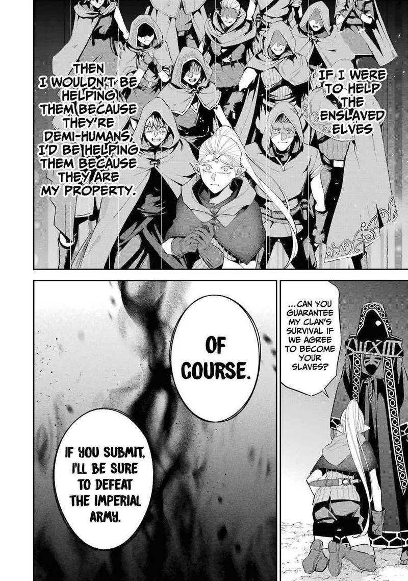 Shokei Sareta Kenja wa Lich ni Tensei Shite Shinryaku Sensou o Hajimeru Chapter 14 page 33