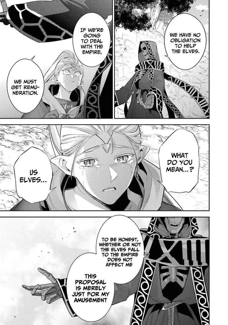 Shokei Sareta Kenja wa Lich ni Tensei Shite Shinryaku Sensou o Hajimeru Chapter 14 page 32
