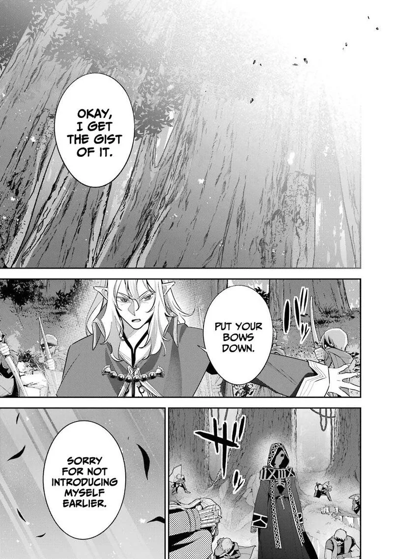 Shokei Sareta Kenja wa Lich ni Tensei Shite Shinryaku Sensou o Hajimeru Chapter 15 page 11
