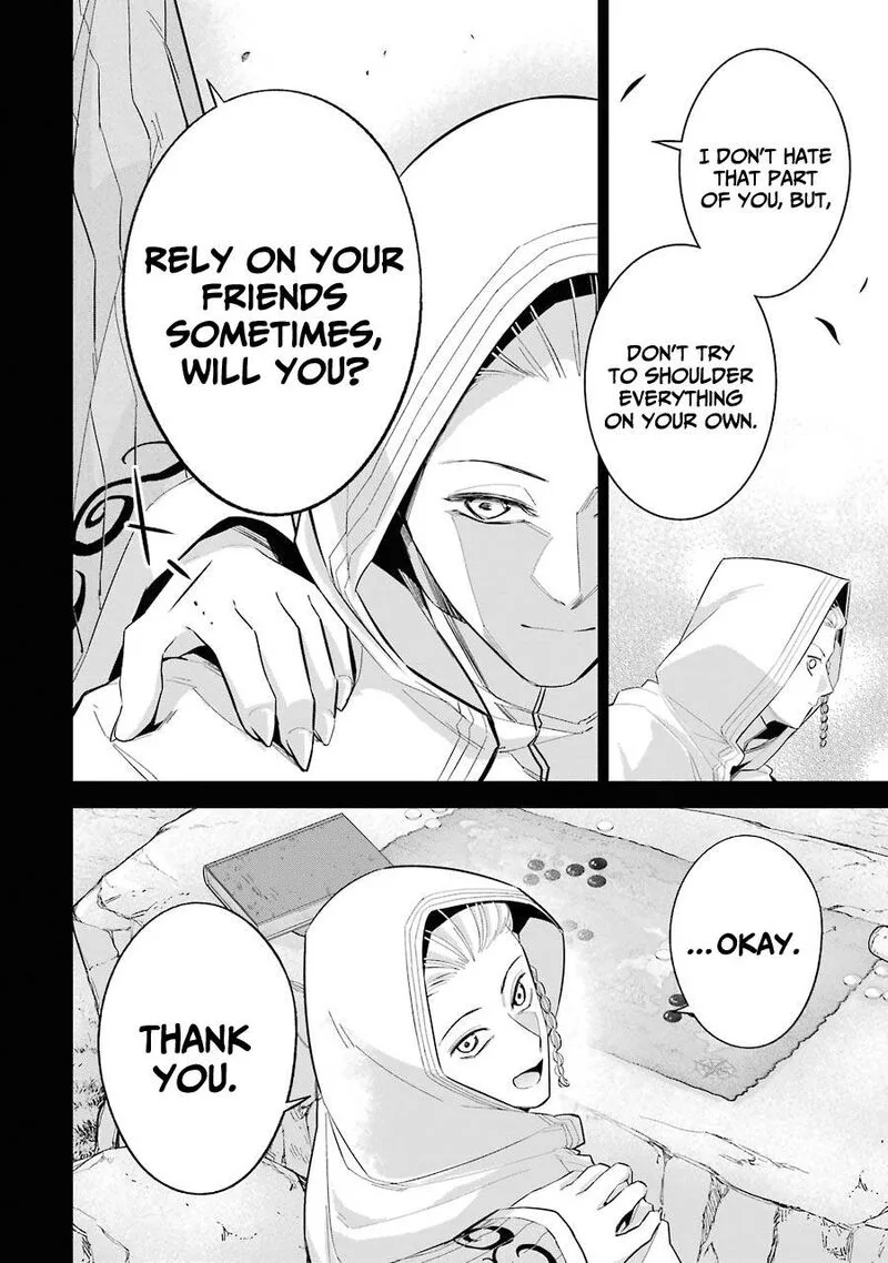 Shokei Sareta Kenja wa Lich ni Tensei Shite Shinryaku Sensou o Hajimeru Chapter 15 page 4