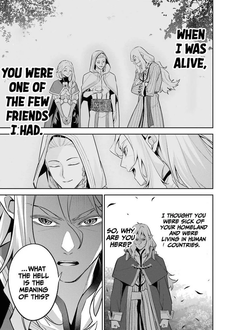 Shokei Sareta Kenja wa Lich ni Tensei Shite Shinryaku Sensou o Hajimeru Chapter 15 page 7