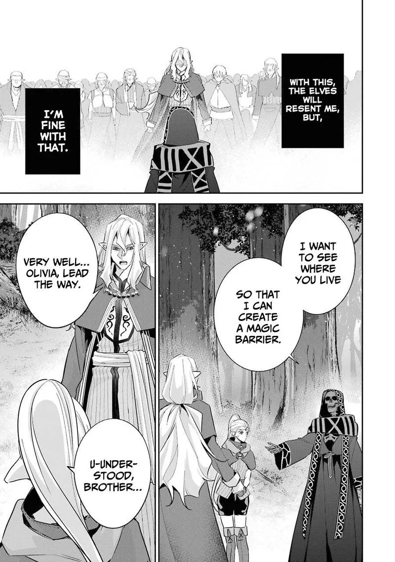 Shokei Sareta Kenja wa Lich ni Tensei Shite Shinryaku Sensou o Hajimeru Chapter 15 page 21