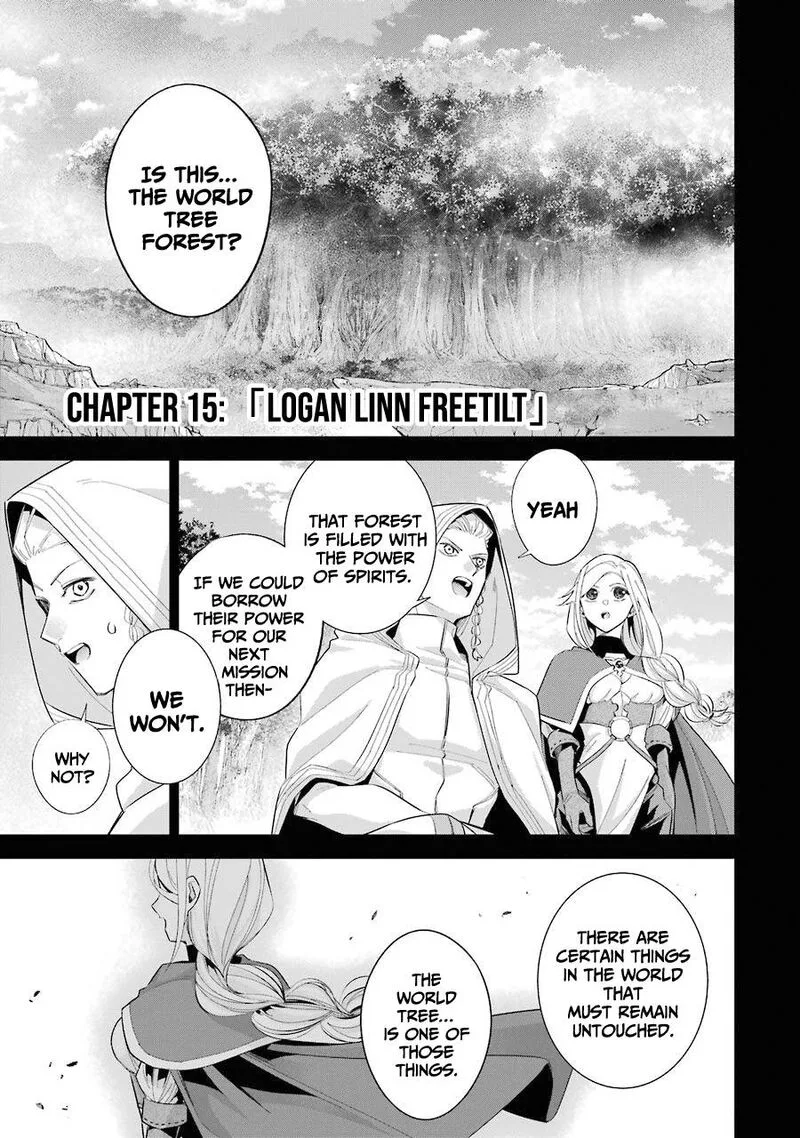 Shokei Sareta Kenja wa Lich ni Tensei Shite Shinryaku Sensou o Hajimeru Chapter 15 page 1