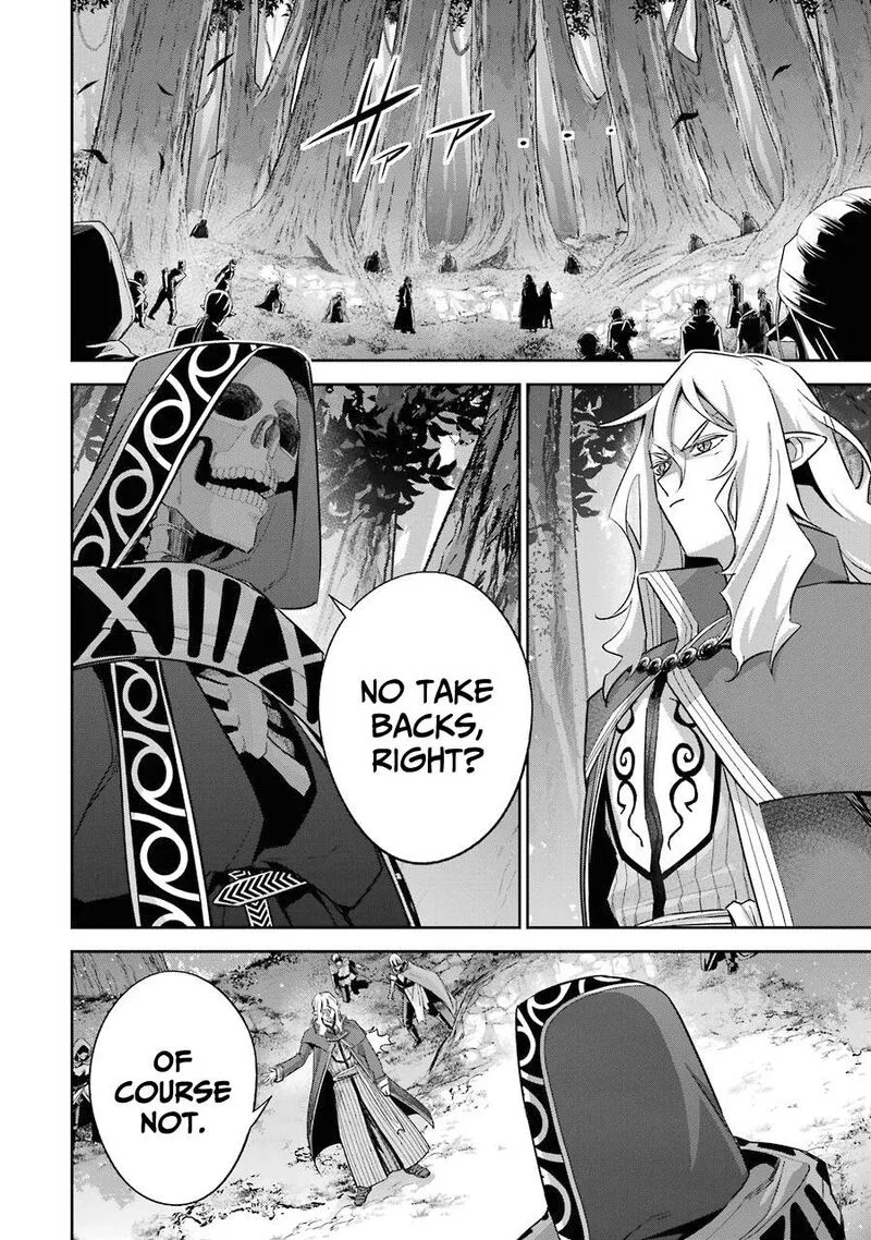 Shokei Sareta Kenja wa Lich ni Tensei Shite Shinryaku Sensou o Hajimeru Chapter 15 page 16