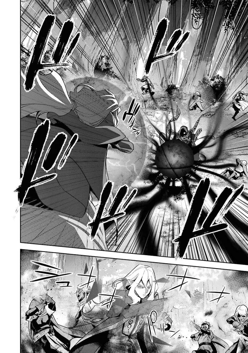 Shokei Sareta Kenja wa Lich ni Tensei Shite Shinryaku Sensou o Hajimeru Chapter 15 page 18