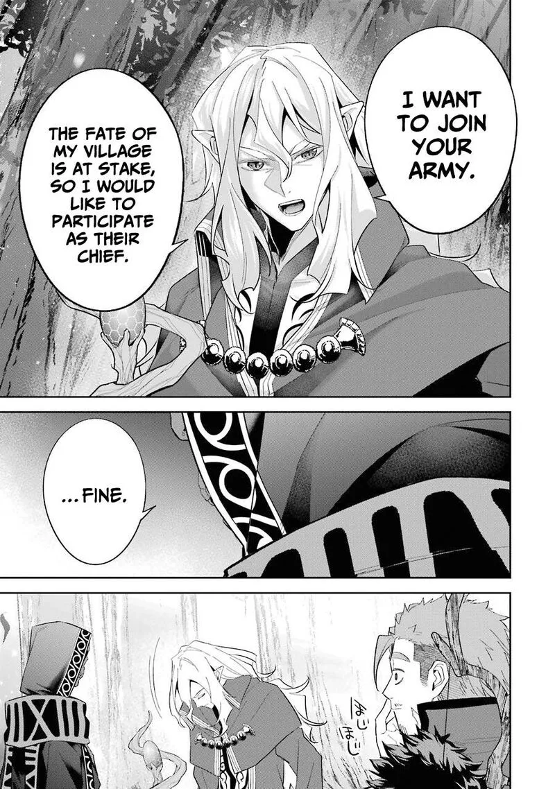 Shokei Sareta Kenja wa Lich ni Tensei Shite Shinryaku Sensou o Hajimeru Chapter 16 page 23