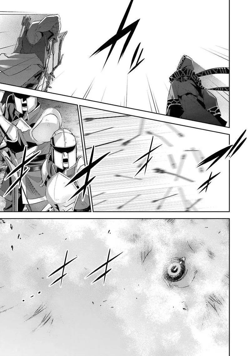 Shokei Sareta Kenja wa Lich ni Tensei Shite Shinryaku Sensou o Hajimeru Chapter 16 page 36