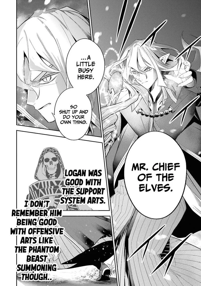 Shokei Sareta Kenja wa Lich ni Tensei Shite Shinryaku Sensou o Hajimeru Chapter 16 page 38