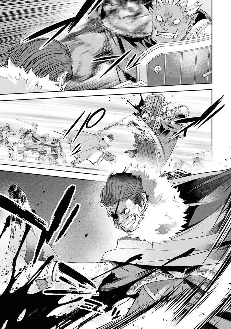 Shokei Sareta Kenja wa Lich ni Tensei Shite Shinryaku Sensou o Hajimeru Chapter 16 page 43