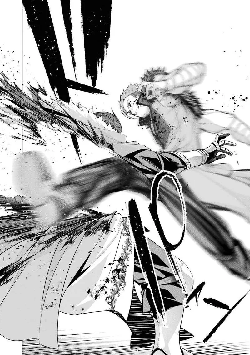 Shokei Sareta Kenja wa Lich ni Tensei Shite Shinryaku Sensou o Hajimeru Chapter 16 page 46