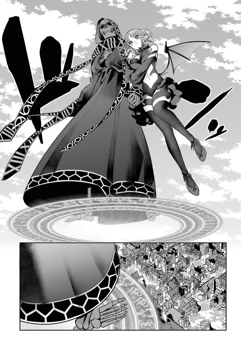 Shokei Sareta Kenja wa Lich ni Tensei Shite Shinryaku Sensou o Hajimeru Chapter 17 page 18
