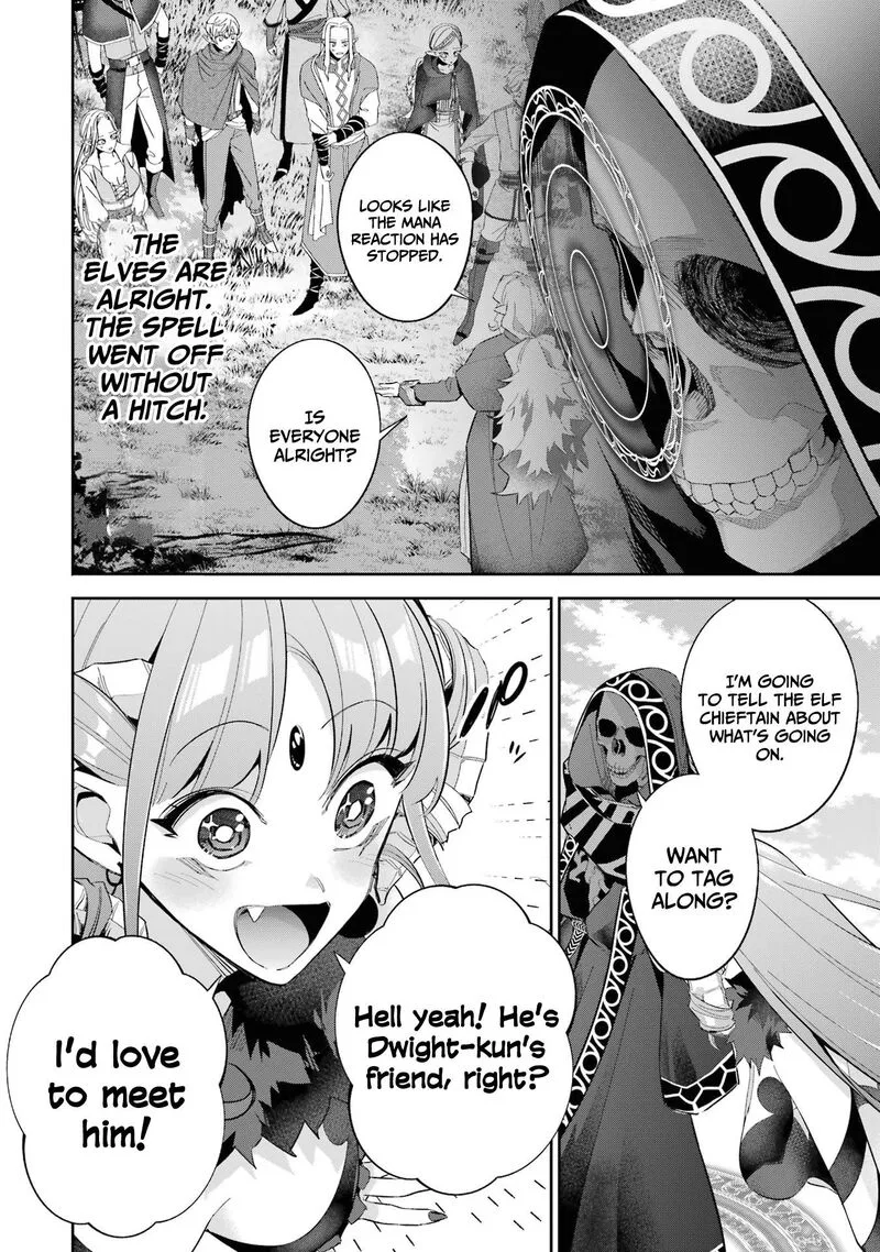 Shokei Sareta Kenja wa Lich ni Tensei Shite Shinryaku Sensou o Hajimeru Chapter 17 page 32