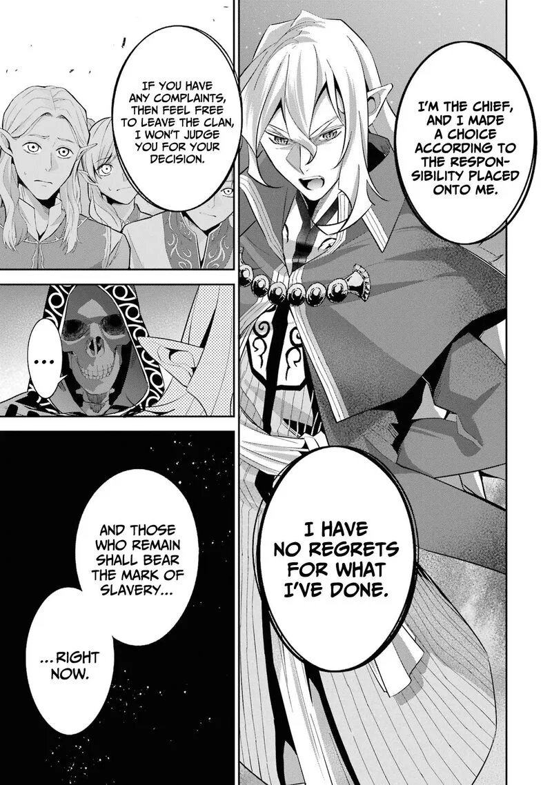Shokei Sareta Kenja wa Lich ni Tensei Shite Shinryaku Sensou o Hajimeru Chapter 17 page 7