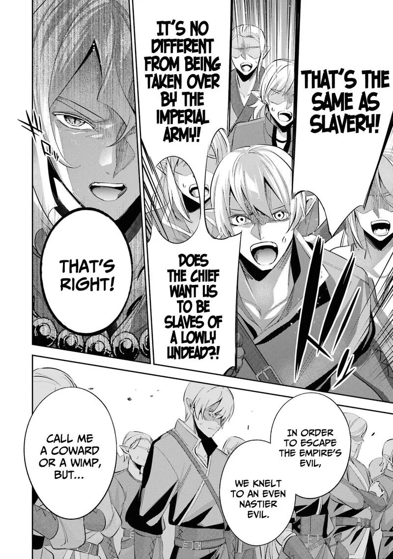 Shokei Sareta Kenja wa Lich ni Tensei Shite Shinryaku Sensou o Hajimeru Chapter 17 page 6