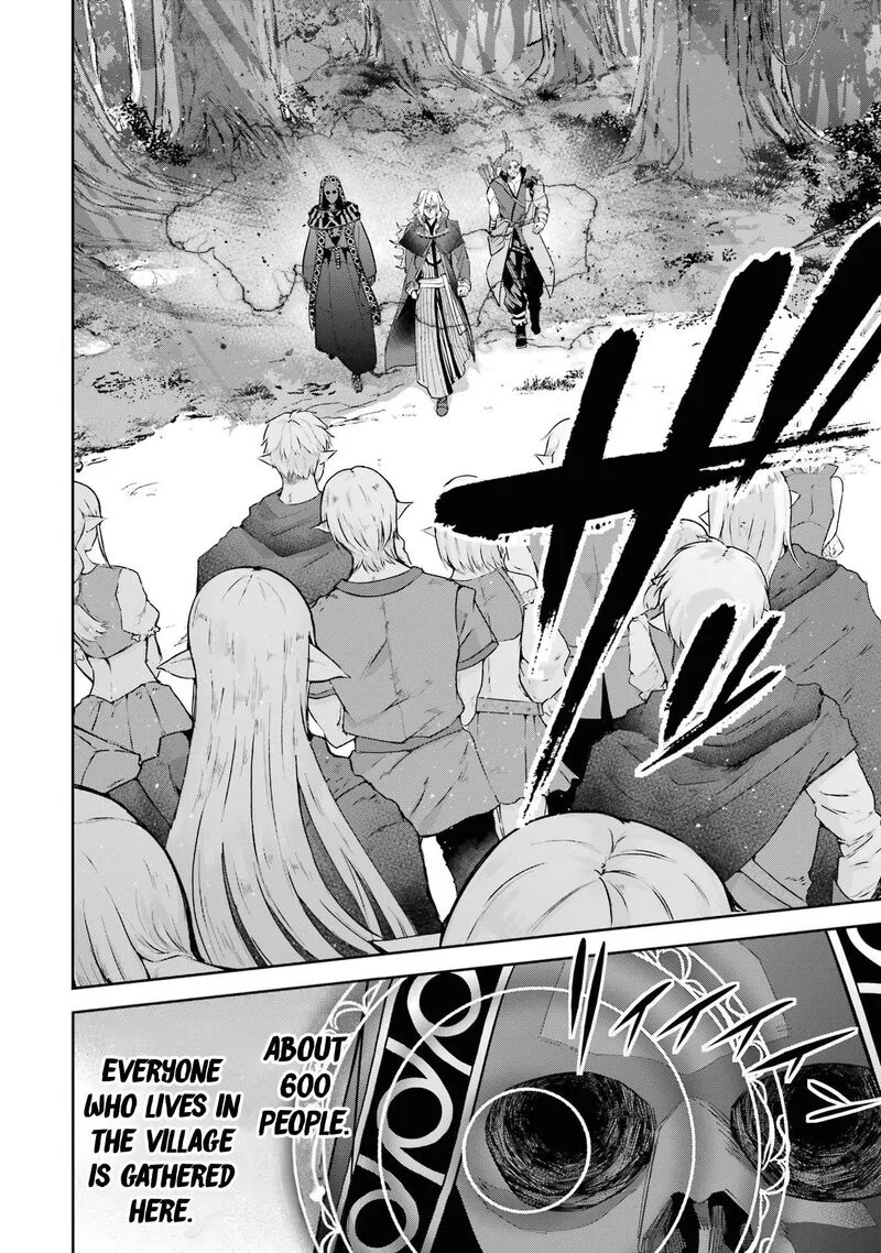 Shokei Sareta Kenja wa Lich ni Tensei Shite Shinryaku Sensou o Hajimeru Chapter 17 page 4