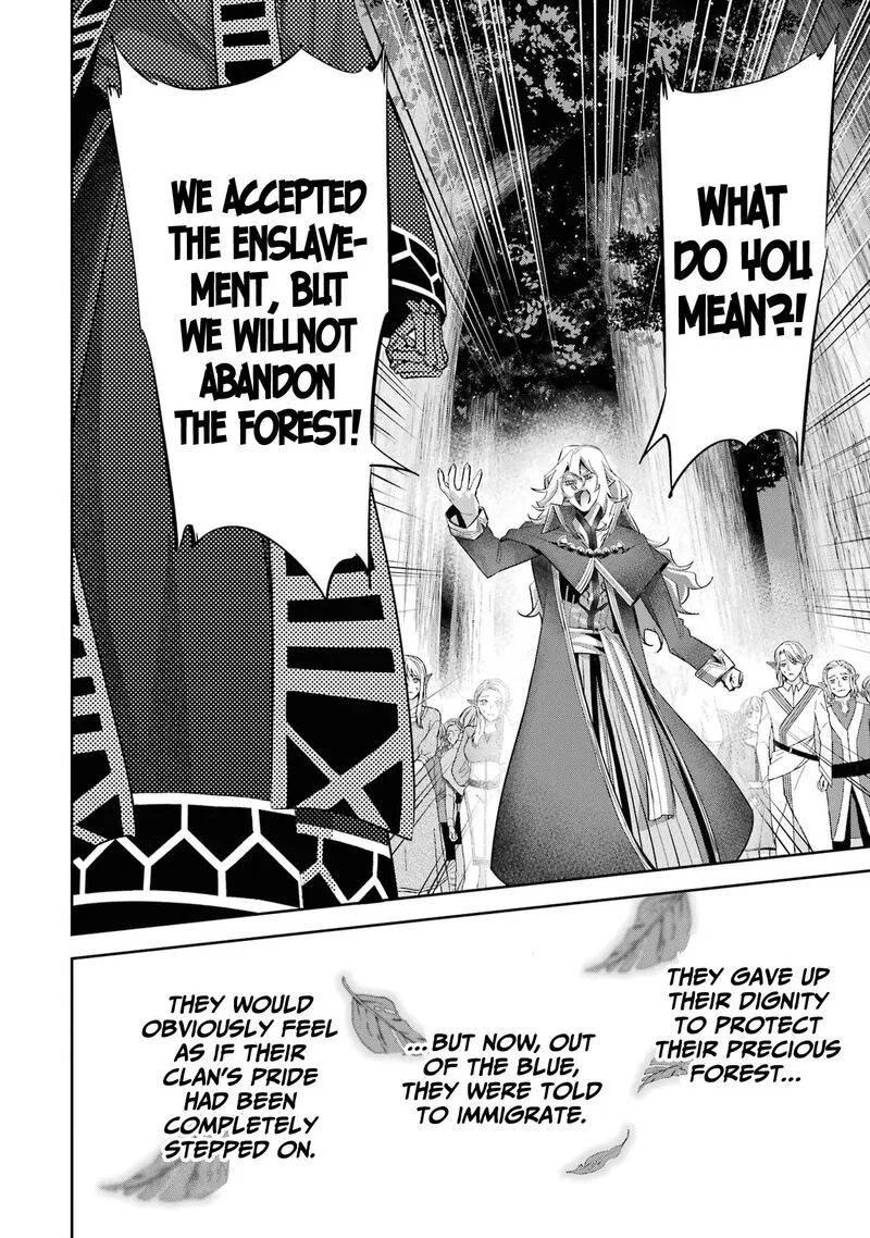 Shokei Sareta Kenja wa Lich ni Tensei Shite Shinryaku Sensou o Hajimeru Chapter 17 page 16