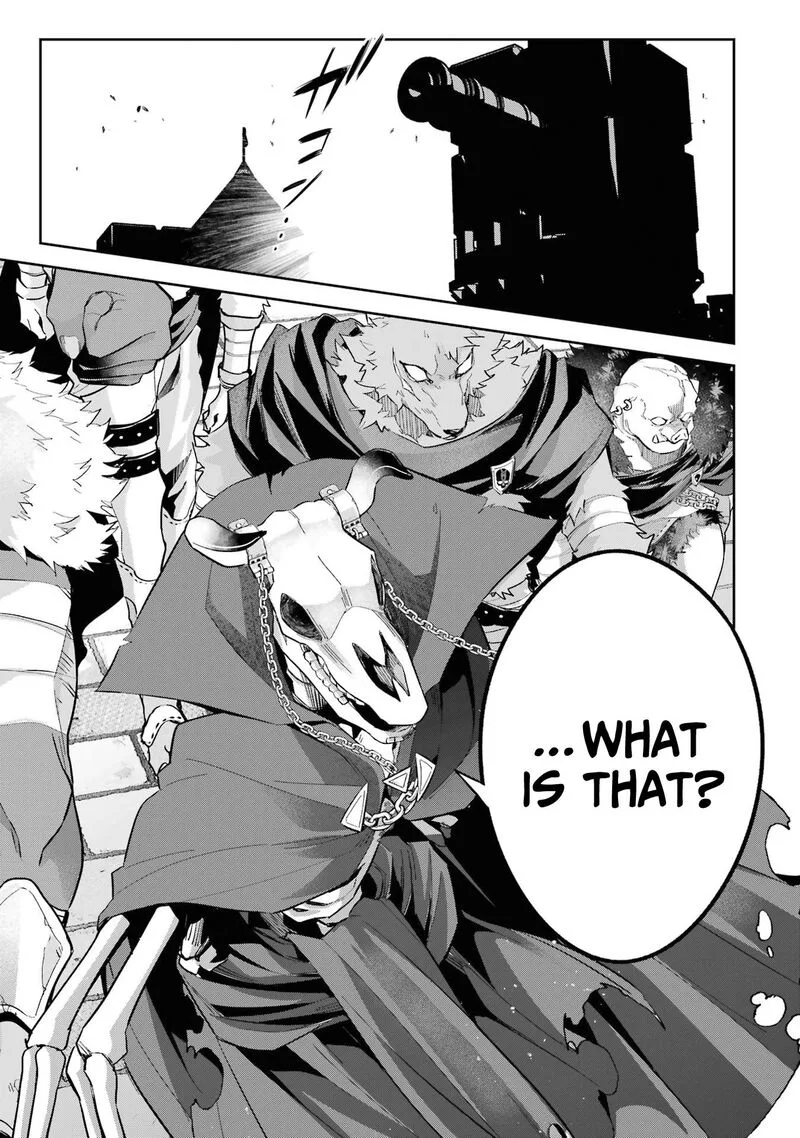 Shokei Sareta Kenja wa Lich ni Tensei Shite Shinryaku Sensou o Hajimeru Chapter 17 page 42
