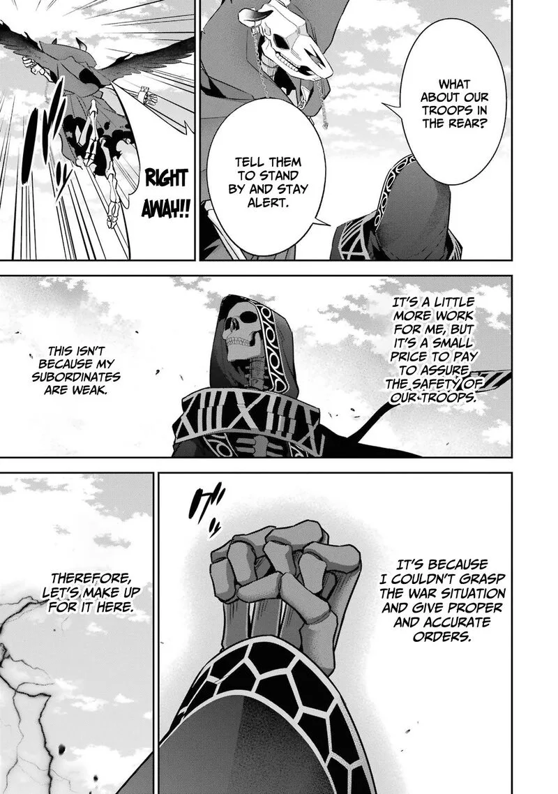 Shokei Sareta Kenja wa Lich ni Tensei Shite Shinryaku Sensou o Hajimeru Chapter 18 page 18