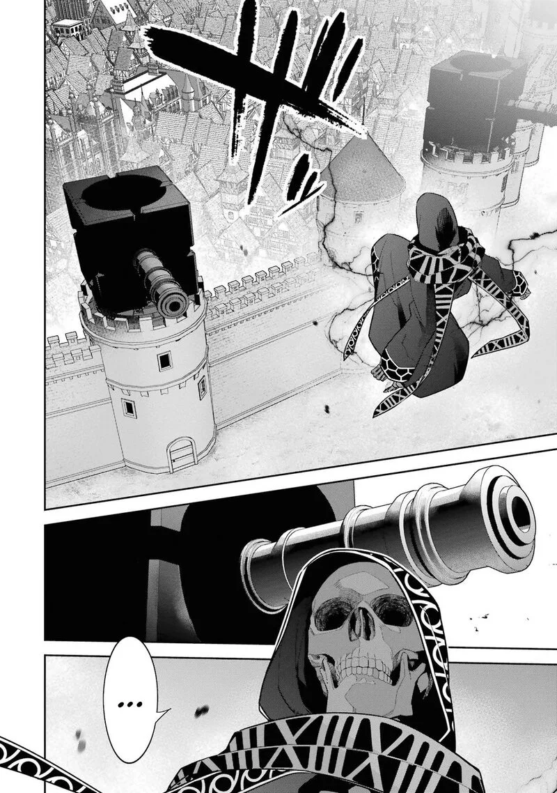 Shokei Sareta Kenja wa Lich ni Tensei Shite Shinryaku Sensou o Hajimeru Chapter 18 page 8