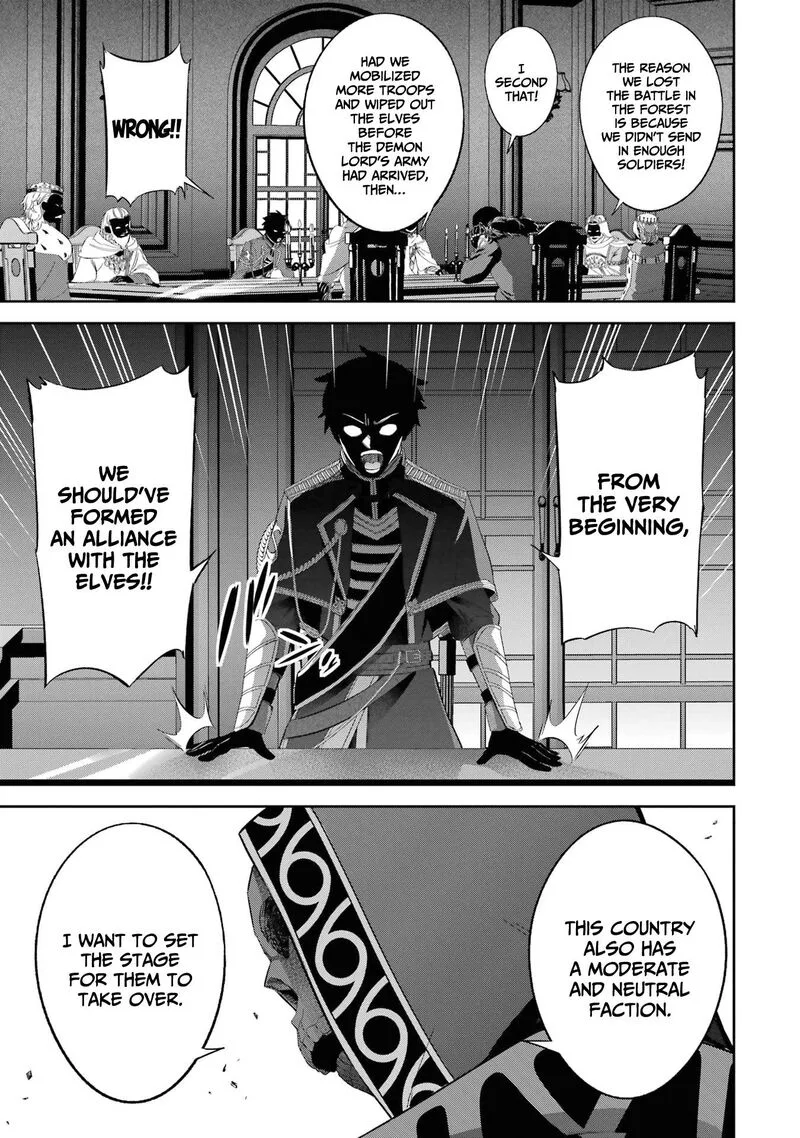 Shokei Sareta Kenja wa Lich ni Tensei Shite Shinryaku Sensou o Hajimeru Chapter 18 page 24