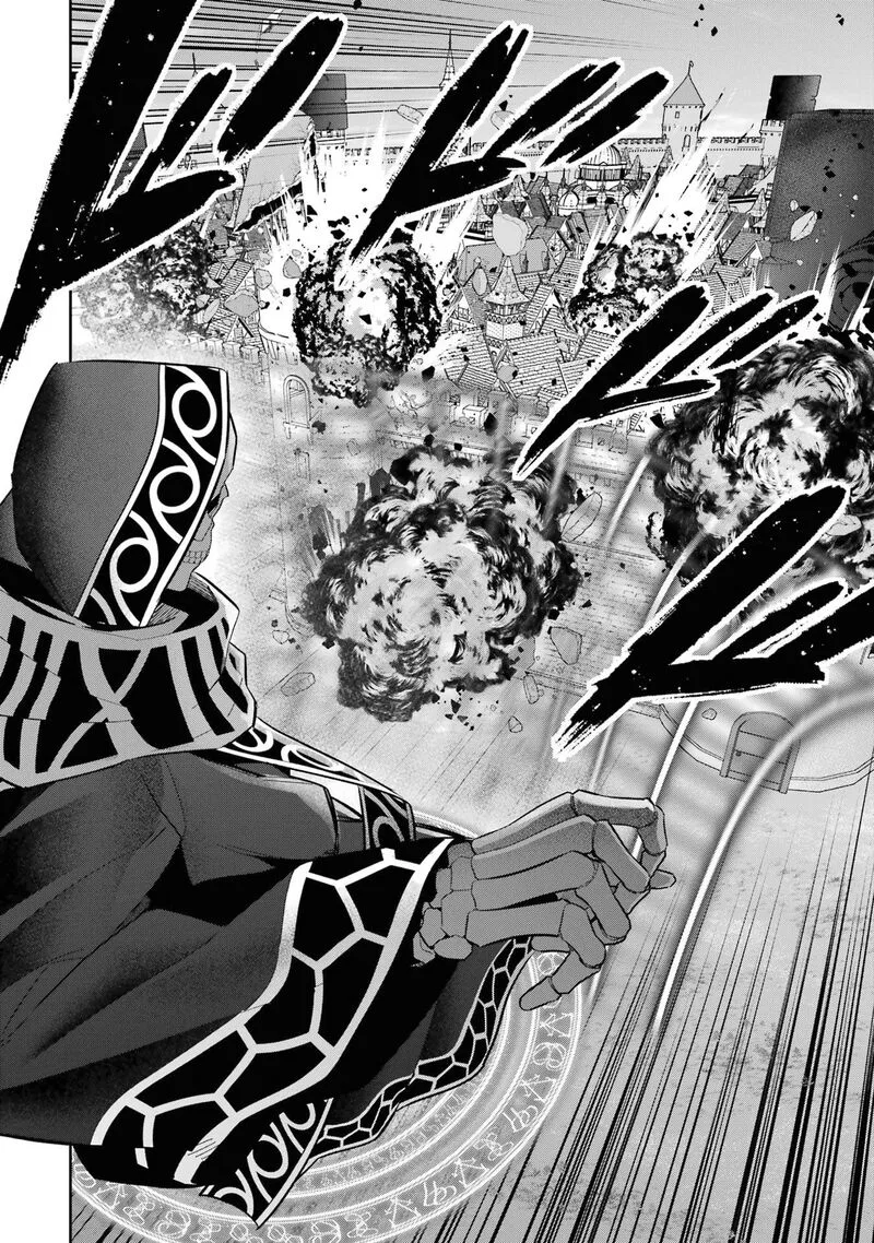 Shokei Sareta Kenja wa Lich ni Tensei Shite Shinryaku Sensou o Hajimeru Chapter 18 page 13