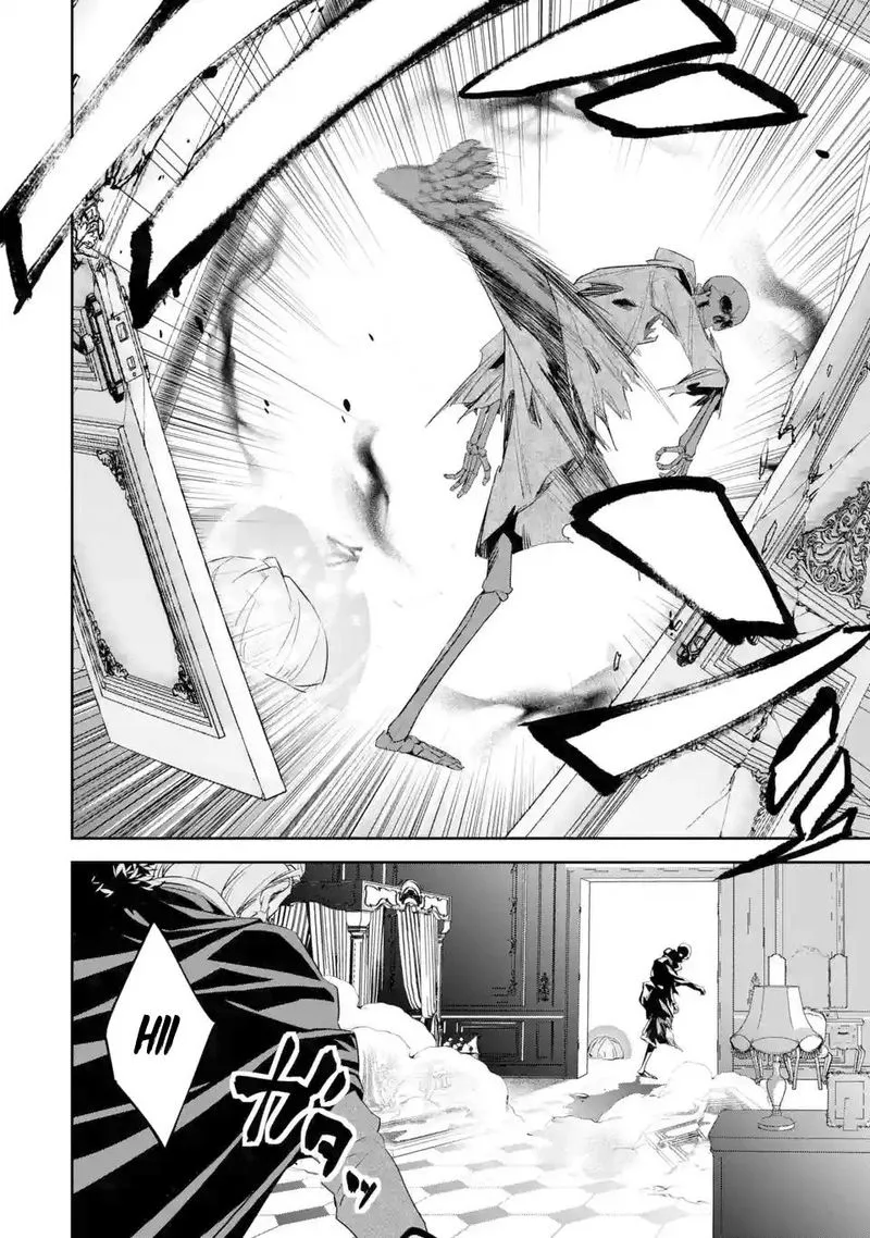 Shokei Sareta Kenja wa Lich ni Tensei Shite Shinryaku Sensou o Hajimeru Chapter 2 page 35