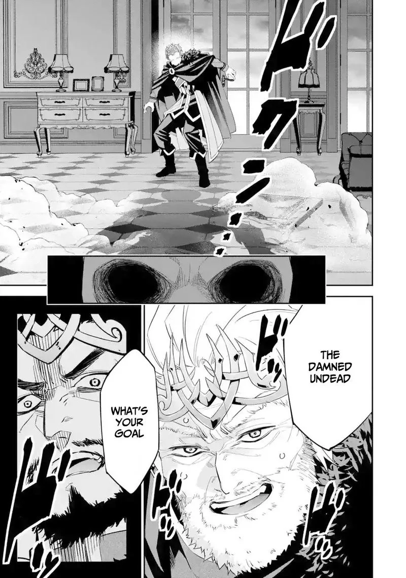 Shokei Sareta Kenja wa Lich ni Tensei Shite Shinryaku Sensou o Hajimeru Chapter 2 page 36