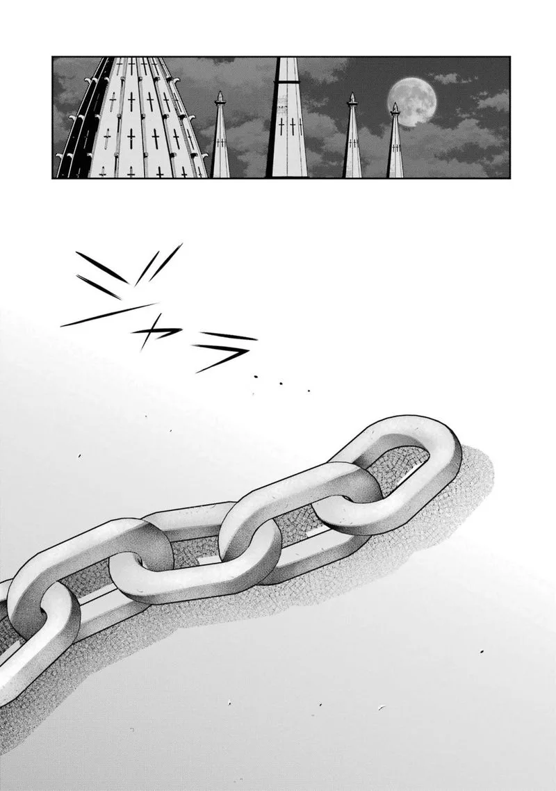 Shokei Sareta Kenja wa Lich ni Tensei Shite Shinryaku Sensou o Hajimeru Chapter 20 page 35