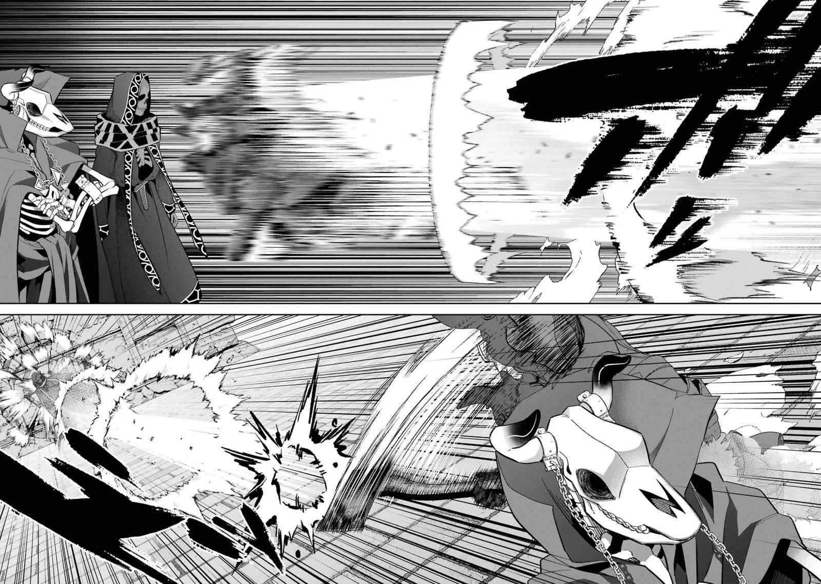 Shokei Sareta Kenja wa Lich ni Tensei Shite Shinryaku Sensou o Hajimeru Chapter 20 page 20