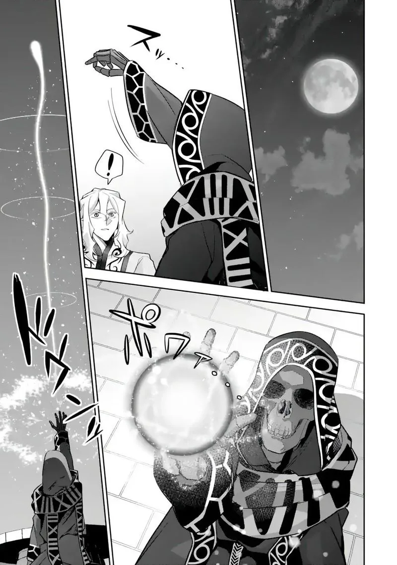 Shokei Sareta Kenja wa Lich ni Tensei Shite Shinryaku Sensou o Hajimeru Chapter 21 page 14