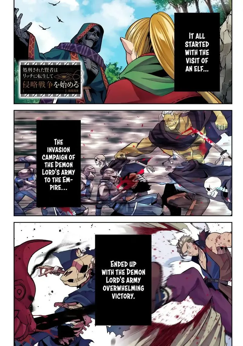 Shokei Sareta Kenja wa Lich ni Tensei Shite Shinryaku Sensou o Hajimeru Chapter 21 page 1
