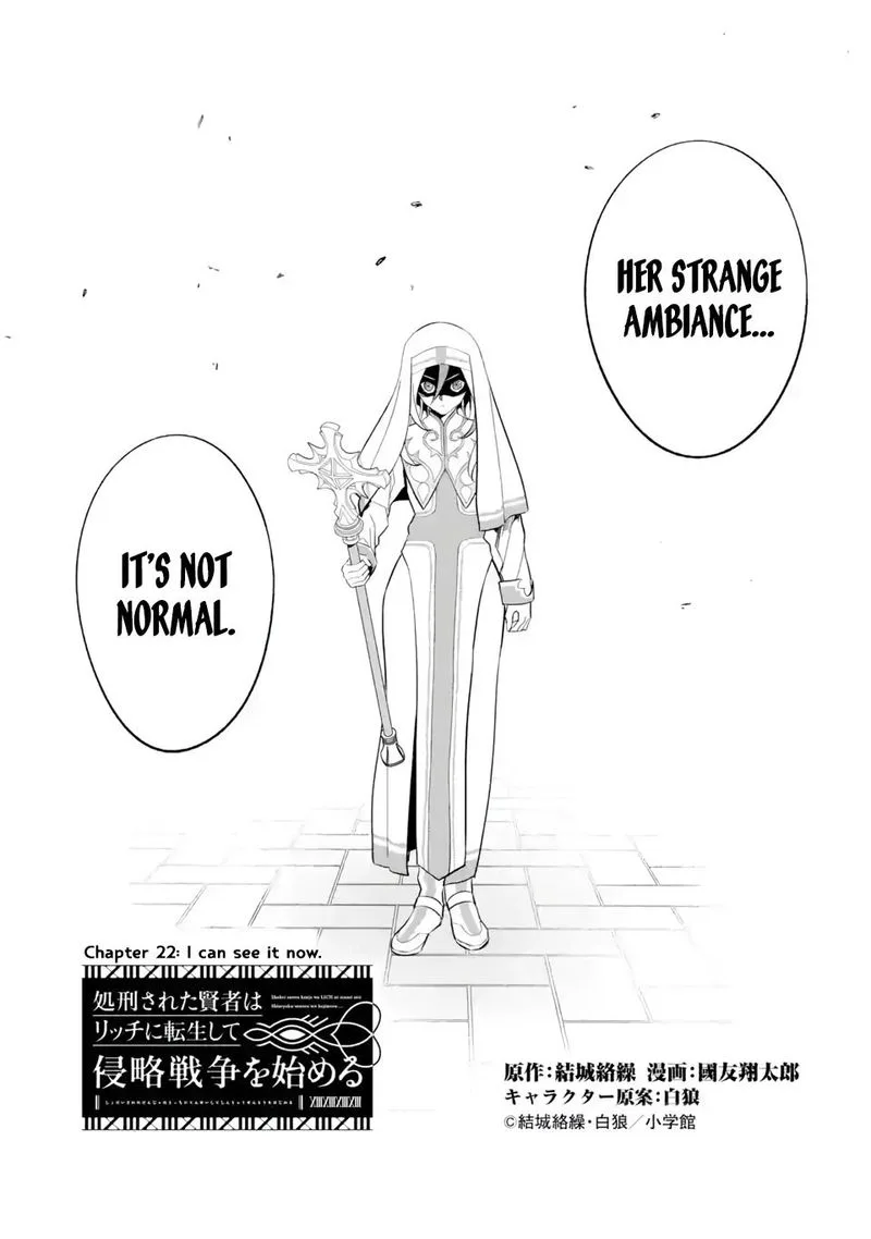Shokei Sareta Kenja wa Lich ni Tensei Shite Shinryaku Sensou o Hajimeru Chapter 22 page 3