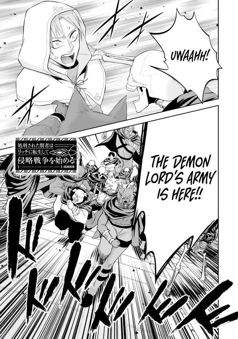 Shokei Sareta Kenja wa Lich ni Tensei Shite Shinryaku Sensou o Hajimeru Chapter 22 page 1