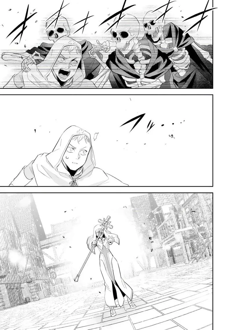 Shokei Sareta Kenja wa Lich ni Tensei Shite Shinryaku Sensou o Hajimeru Chapter 22 page 13