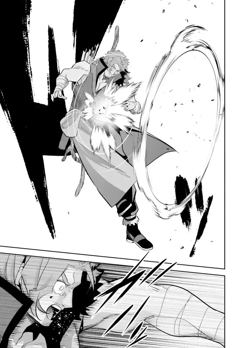 Shokei Sareta Kenja wa Lich ni Tensei Shite Shinryaku Sensou o Hajimeru Chapter 22 page 21