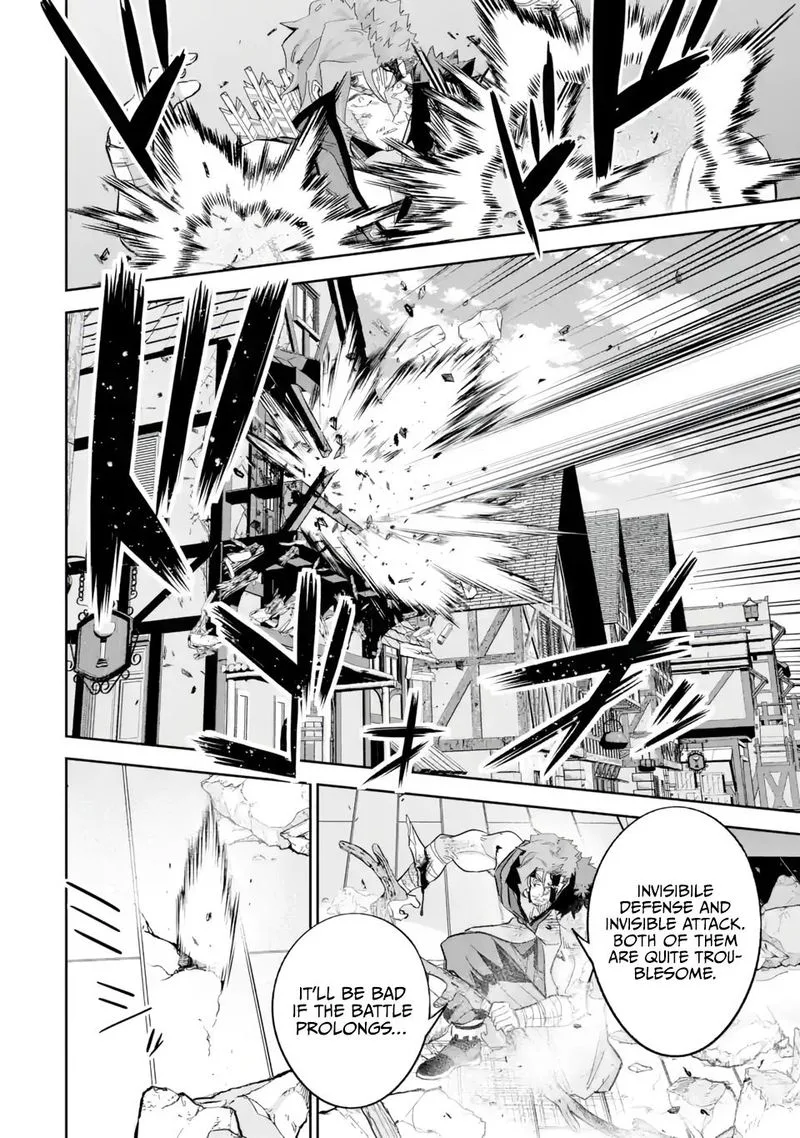 Shokei Sareta Kenja wa Lich ni Tensei Shite Shinryaku Sensou o Hajimeru Chapter 22 page 26