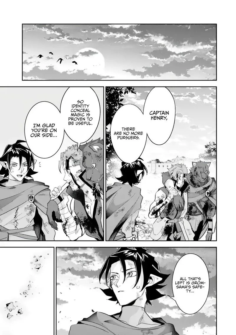 Shokei Sareta Kenja wa Lich ni Tensei Shite Shinryaku Sensou o Hajimeru Chapter 23 page 16