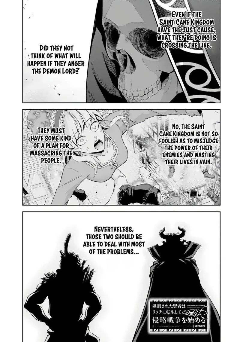 Shokei Sareta Kenja wa Lich ni Tensei Shite Shinryaku Sensou o Hajimeru Chapter 23 page 1