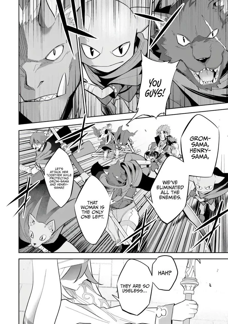 Shokei Sareta Kenja wa Lich ni Tensei Shite Shinryaku Sensou o Hajimeru Chapter 23 page 7