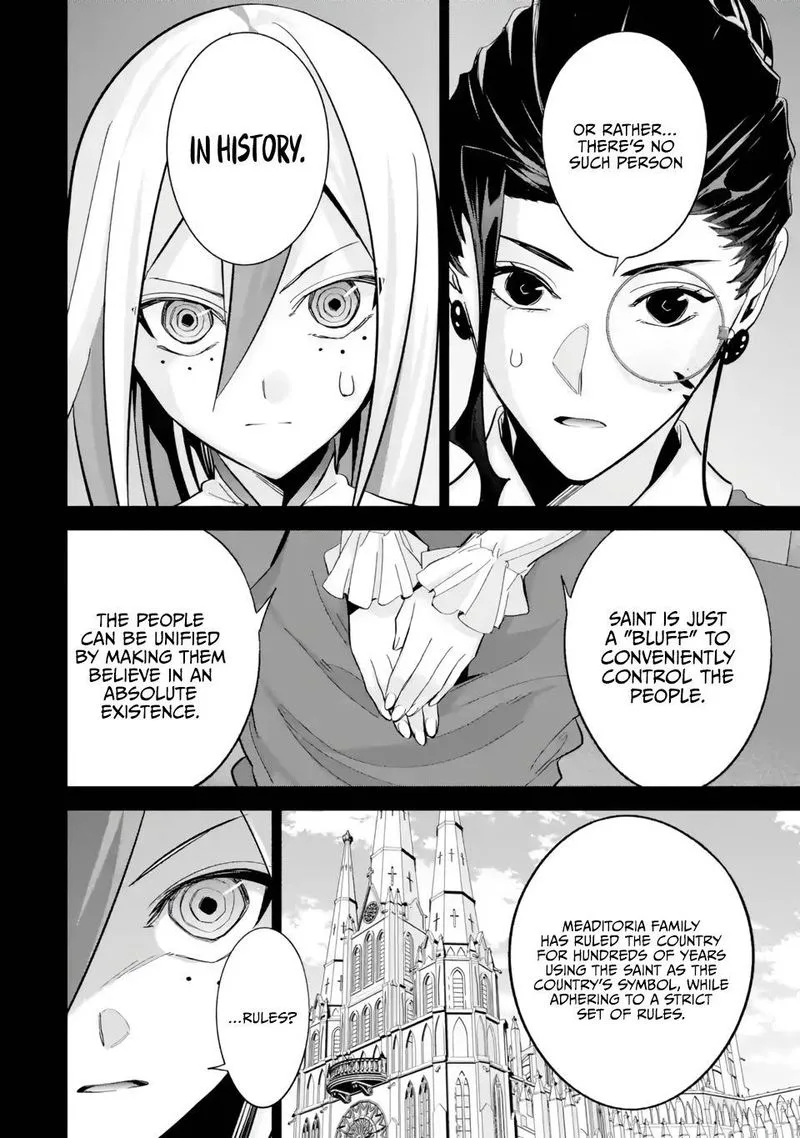 Shokei Sareta Kenja wa Lich ni Tensei Shite Shinryaku Sensou o Hajimeru Chapter 25.3 page 6