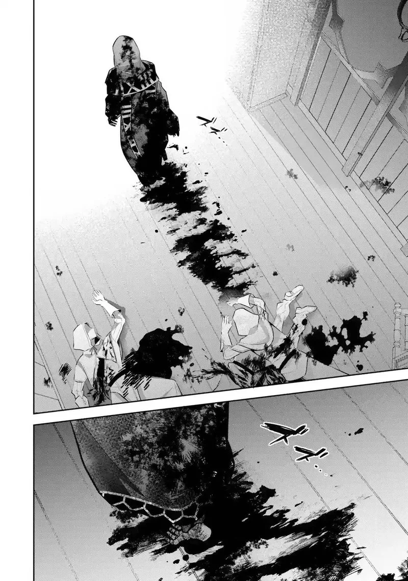 Shokei Sareta Kenja wa Lich ni Tensei Shite Shinryaku Sensou o Hajimeru Chapter 26 page 19