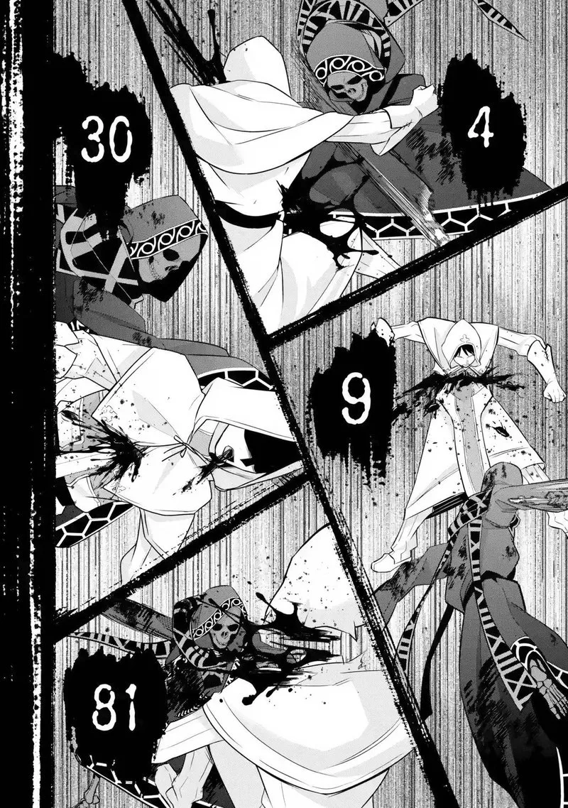 Shokei Sareta Kenja wa Lich ni Tensei Shite Shinryaku Sensou o Hajimeru Chapter 26 page 18