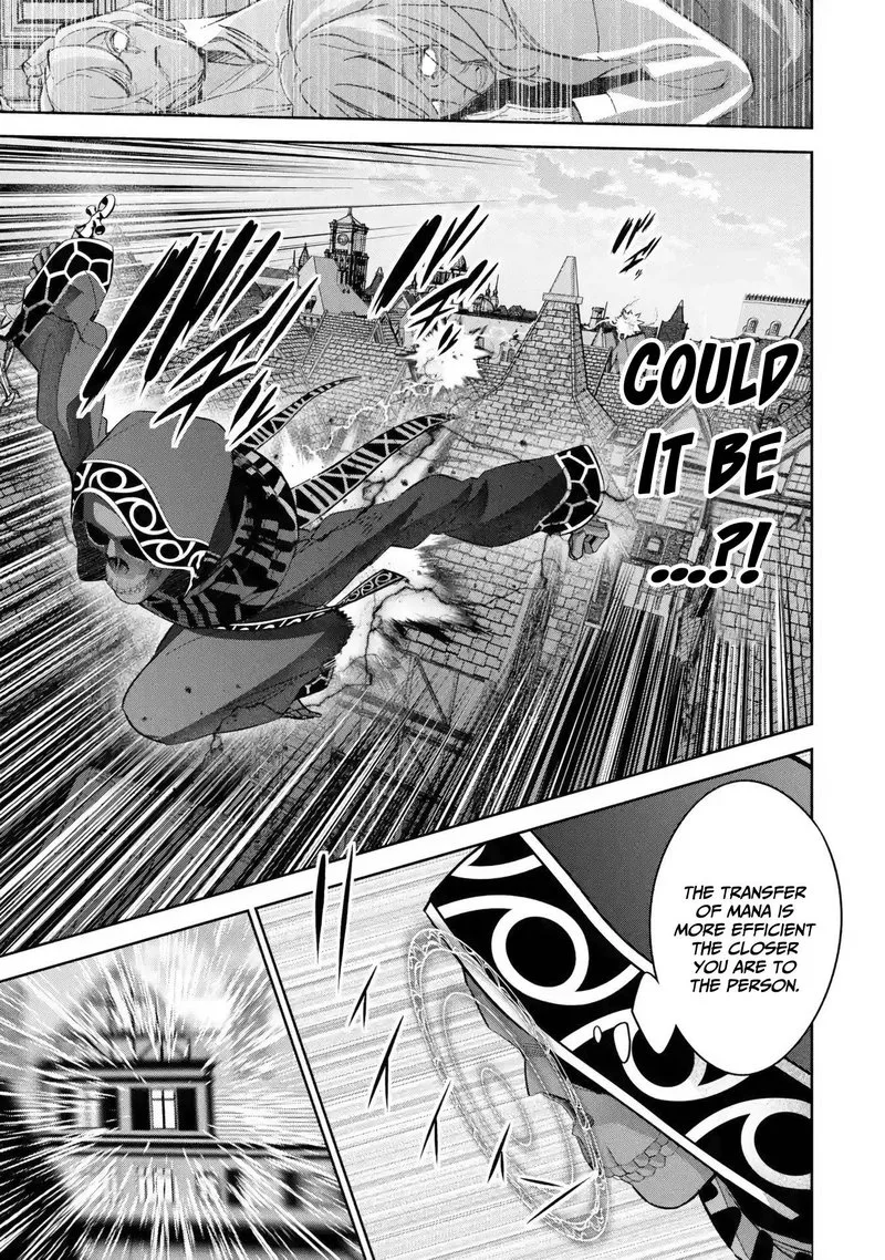 Shokei Sareta Kenja wa Lich ni Tensei Shite Shinryaku Sensou o Hajimeru Chapter 26 page 8