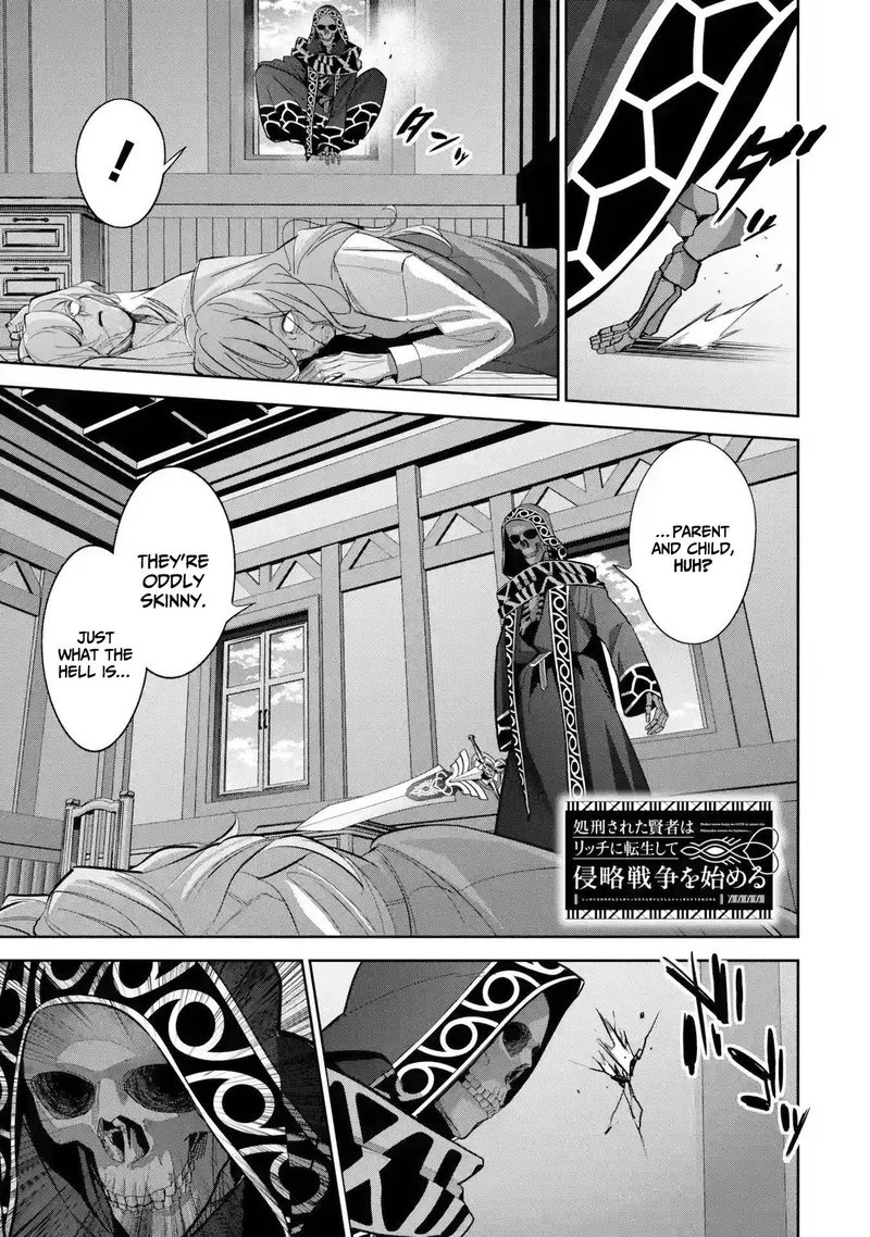 Shokei Sareta Kenja wa Lich ni Tensei Shite Shinryaku Sensou o Hajimeru Chapter 26 page 1
