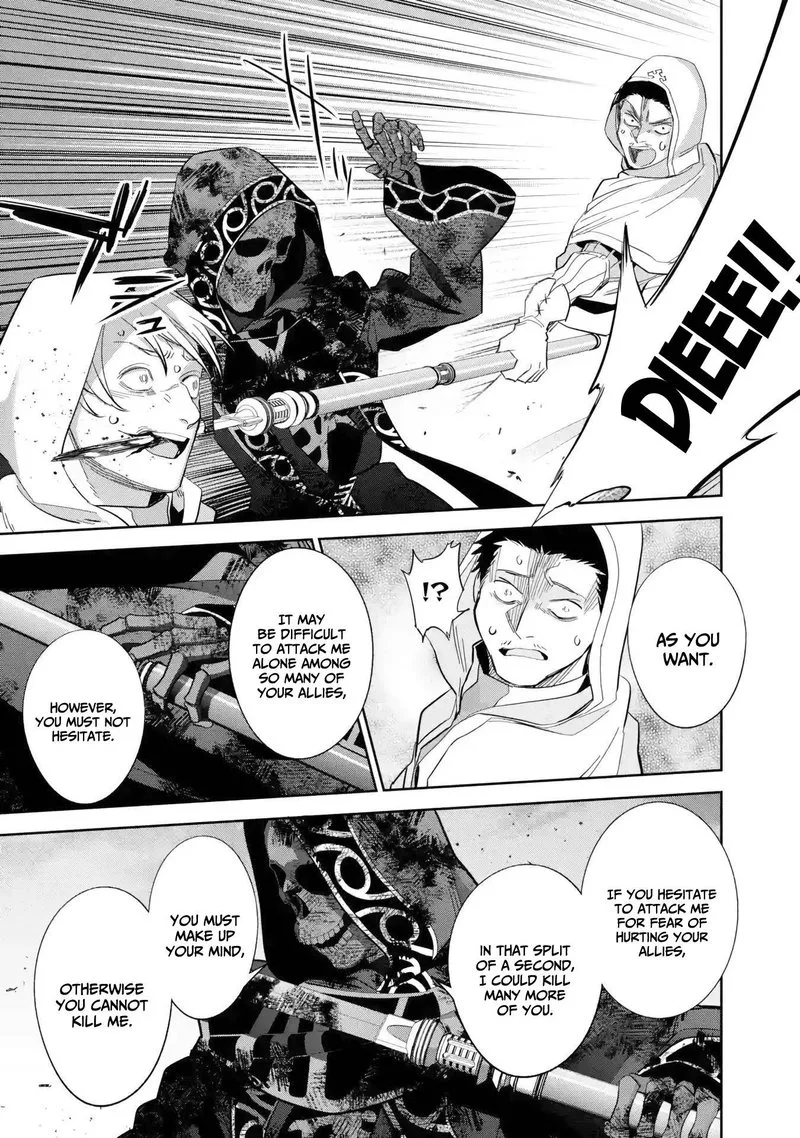 Shokei Sareta Kenja wa Lich ni Tensei Shite Shinryaku Sensou o Hajimeru Chapter 27 page 5