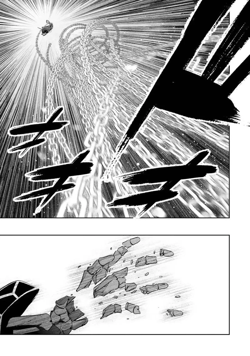 Shokei Sareta Kenja wa Lich ni Tensei Shite Shinryaku Sensou o Hajimeru Chapter 27 page 17